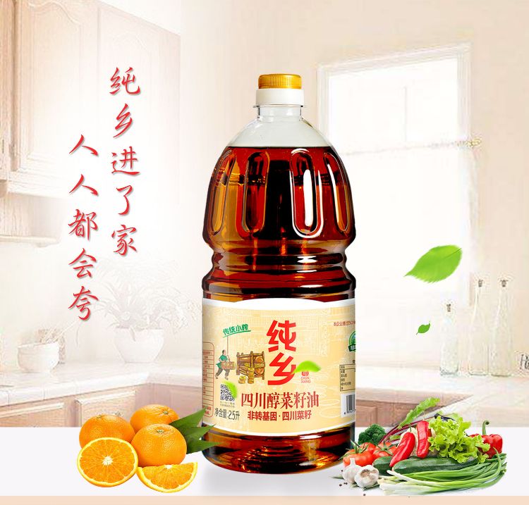 四川德阳市年丰食品有限公司产品8